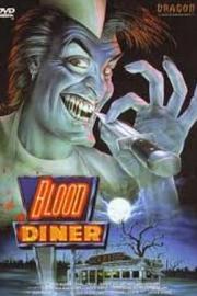 血餐 (1987) 下载