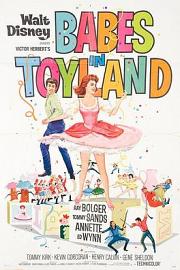 玩具国历险记 (1961) 下载