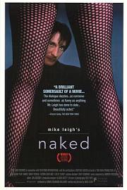 赤裸裸 (1993) 下载