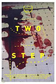 Two Step (2014) 下载