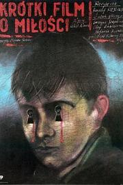 爱情短片 (1988) 下载