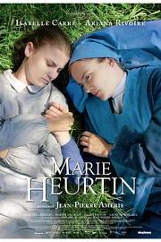玛丽和修女 (2014) 下载
