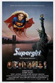 超级少女 (1984) 下载