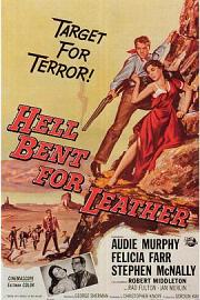 Hell Bent for Leather (1960) 下载