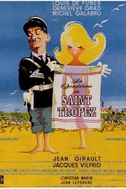 圣特鲁佩斯的警察 (1964) 下载