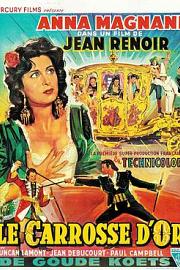 黄金马车 (1952) 下载