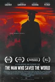 那个拯救世界的男人 (2013) 下载