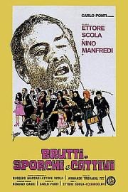 丑陋的罗马人 (1976) 下载