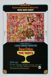 狂欢宴 (1968) 下载