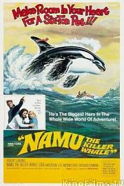 Namu, the Killer Whale (1966) 下载