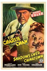 Shadows Over Chinatown (1946) 下载