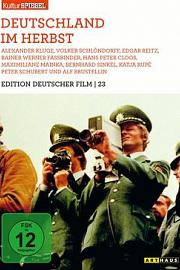 德国之秋 (1978) 下载