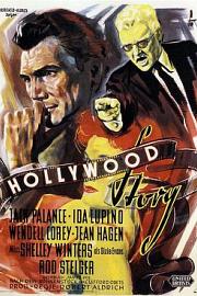 好莱坞故事 (1951) 下载