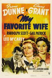 我的爱妻 (1940) 下载