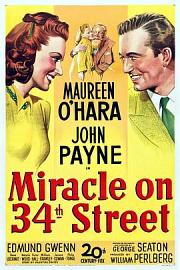 34街奇缘 (1947) 下载