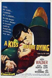 死前一吻 (1956) 下载