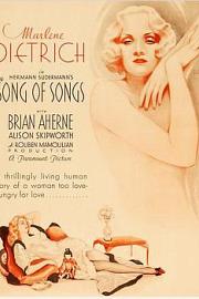 歌之歌 (1933) 下载