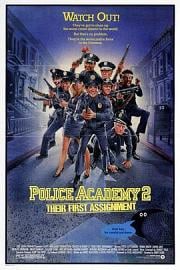 警察学校2：初露锋芒 (1985) 下载