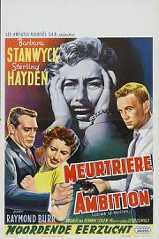 激情犯罪 (1957) 下载