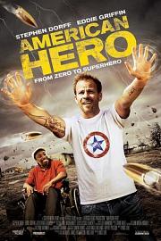 美国英雄 (2015) 下载