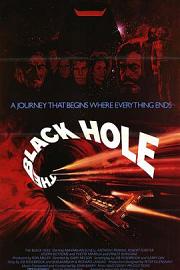 黑洞 (1979) 下载