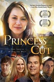princess cut (2015) 下载