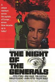 将军之夜 (1967) 下载