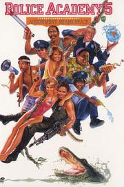 警察学校5：迈阿密之旅 (1988) 下载