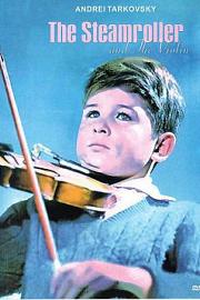 压路机和小提琴 (1961) 下载