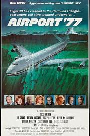 77年航空港 (1977) 下载