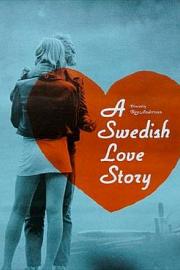 瑞典爱情故事 (1970) 下载