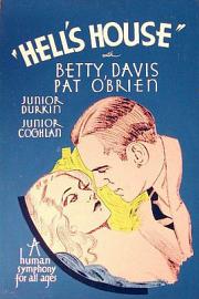 地狱之家 (1932) 下载