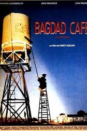 巴格达咖啡馆 (1987) 下载
