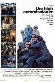 通缉令 (1968) 下载