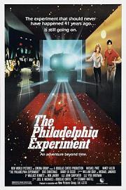 费城实验 (1984) 下载