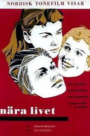生命的门槛 (1958) 下载