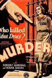 谋杀 (1930) 下载