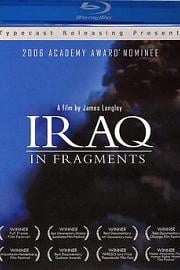 伊拉克碎片 (2006) 下载