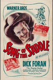 Song of the Saddle (1936) 下载