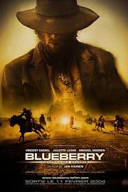 蓝莓上尉 (2004) 下载