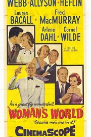 女人世界 (1954) 下载