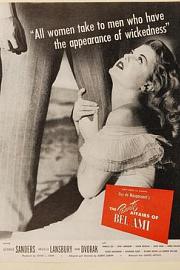 负心郎 (1947) 下载