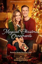 Magical Christmas Ornaments (2017) 下载