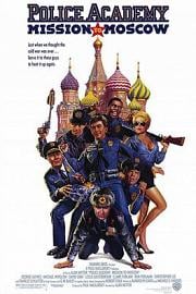 警察学校7：进军莫斯科 (1994) 下载