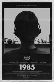 1985 (2018) 下载
