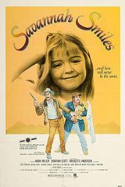 Savannah Smiles (1982) 下载