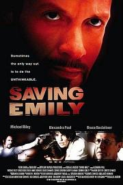 Saving Emily (2004) 下载