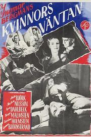 女人的期待 (1952) 下载