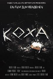 Koxa 迅雷下载