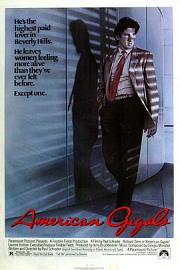 美国舞男 (1980) 下载